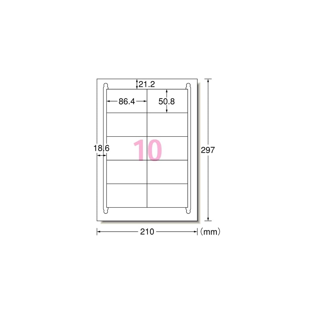 [Adjustable Labels] A-One Label Stickers - Easy to apply and remove, adjustable, and easy to