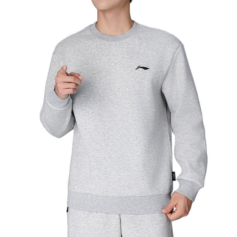 Li Ning Sweatshirts Men's Heather Gray Crew Neck Thickened Regular AWDVP89-2