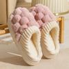 Men Women Home Slippers Autumn and Winter Classic Shoes