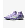 United Mercurial Superfly 10 Elite Purple Agate HF1603-500 Мужской размер