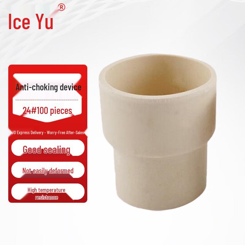 Bingyu BYW-415 Laboratory Rubber Inverted Stoppers