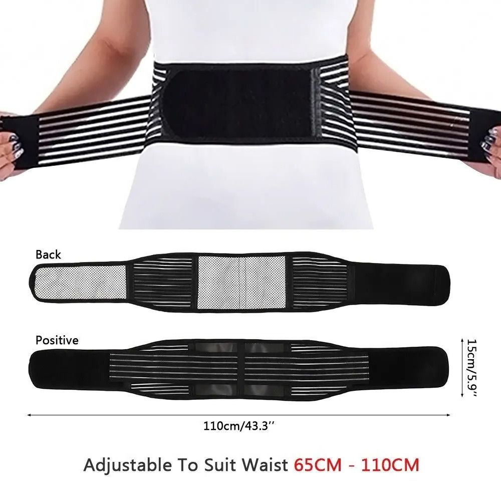 Нейлоновый магнитный пояс для поддержки поясницы Черная самонагревающаяся подушка Новый поясной ремень Унисекс