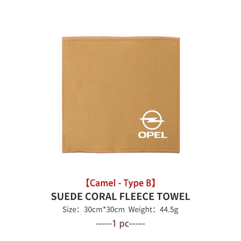 Car Wash Towel Microfiber Cleaning Absorbent Drying Cloth For Opel Meriva Mokka DYHYRTI54 Grandland Vectra Zafira Vivaro Antara