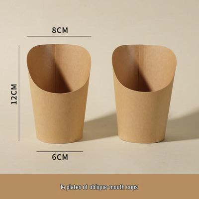 Одноразовые крафтовые бумажные стаканчики для картофеля фри и закусок