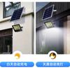 Горячие прожекторы Cornucopia Solar Flood Lights LED Outdoor High Power Home Lighting Водонепроницаемые садовые светильники высокой яркости Аварийное освещение
