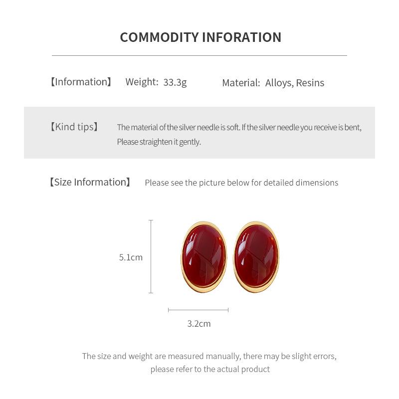Винтажные женские серьги-пусеты из красной смолы, роскошные крупные геометрические овальные серьги, для вечеринки, свадьбы, ювелирные украшения для ушей