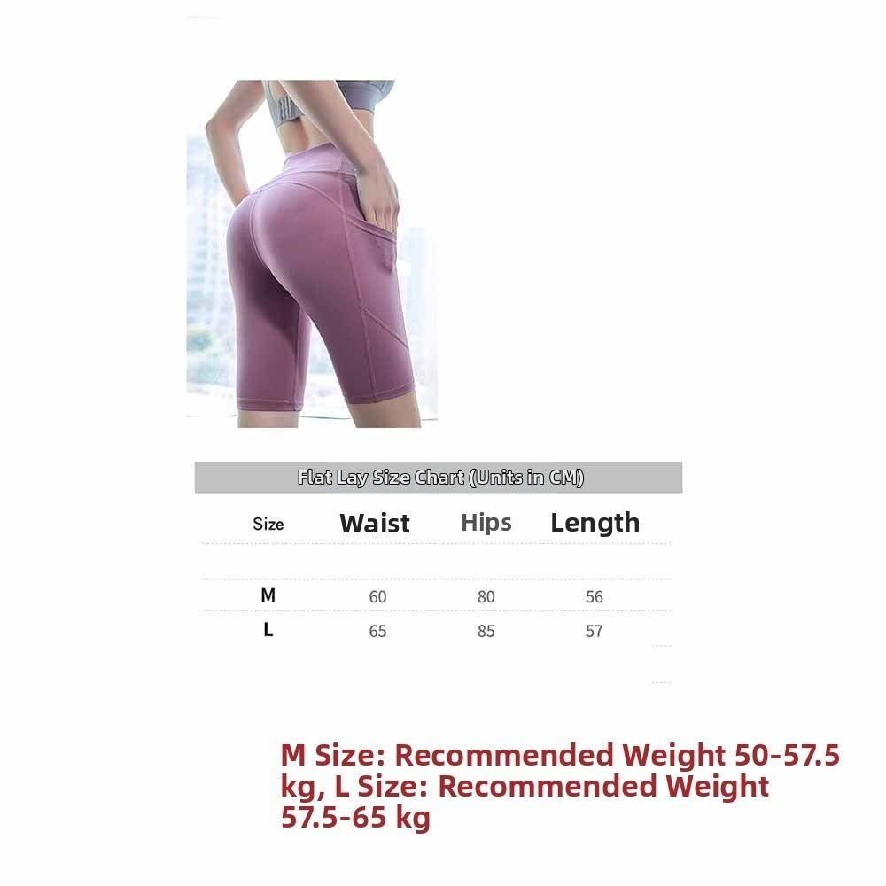 High Waist Yoga Shorts Seamless Design Sports Shorts Skin Friendly Skinny Leggings Yoga Practice