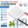 TEC1-04901/TEC1-04902 5В Термоэлектрический модуль Пельтье Охлаждающая пластина / Охлаждающий модуль, способный быстро снижать температуру до точки замерзания