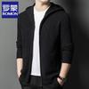 ROMON Men's Premium 100% Wool Hooded Knitted Cardigan