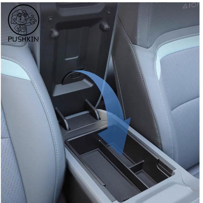 Для BYD BYD Sealion 7 Sea lion 07 2024 2025 Консоль Центральная Хранение Мелочей Подстаканник Задний Экран Ящик для Хранения Аксессуары