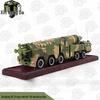 Модель из сплава ракетного комплекса Дунфэн-21