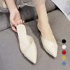 Women Pointed Toe Low Kitten Heel Mules Slippers Clear Pumps Slip-on Dress Shoes