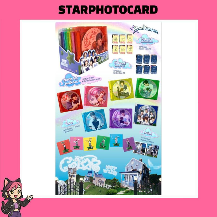 [В НАЛИЧИИ] NCT WISH - 3-Й МИНИ-АЛЬБОМ ВЕРСИЯ COLOR JEWEL