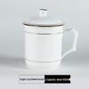 Jingdezhen Chinese Ceramic Tea Cup with Lid