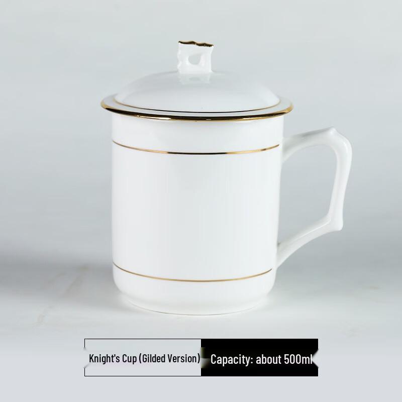 Jingdezhen Chinese Ceramic Tea Cup with Lid