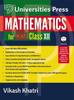 The Mathematics for CBSE Class XII Book