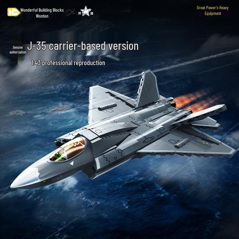 Enlighten J-35 Палубный истребитель Модель Строительные блоки Игрушка