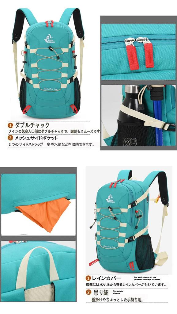 Большой велосипедный рюкзак для велоспорта унисекс [Raijoda], вместимость, рюкзак, легкий, дорожный, сумка, водоотталкивающий, дышащий, сумка, рюкзак,