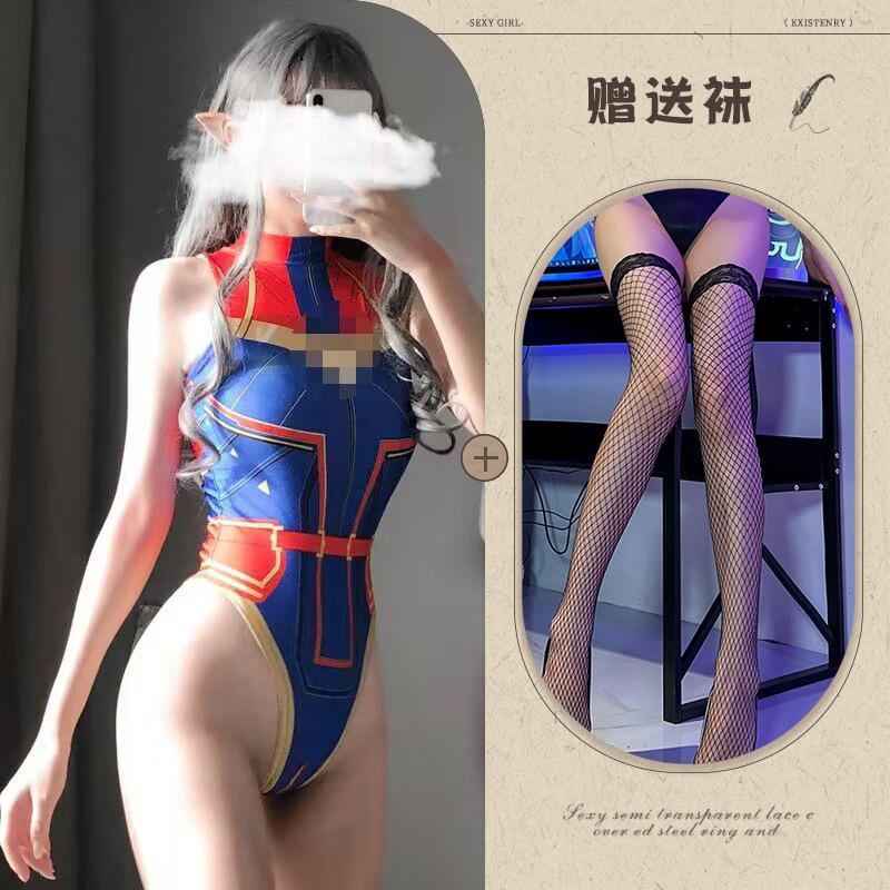 Fun underwear, sexy dynamic football baby split suit cos cheerleaders jersey perspective temptation