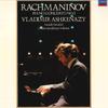 LP Record VLADIMIR ASHKENAZY, LONDON SYMPHONY - Rachmaninov: Piano Concerto No.3 L16C1633 LONDON 1963 Japan Obi Classical Used