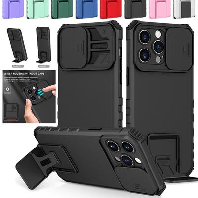Чехол Armor Holder для iPhone 15 Pro Max 14 Plus 13 12 11 Pro X XS Max XR SE 2022, защитный чехол-слайд, подставка-ударопрочный, полное покрытие