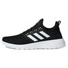 Lite Racer Reborn 'Core Black' F36650