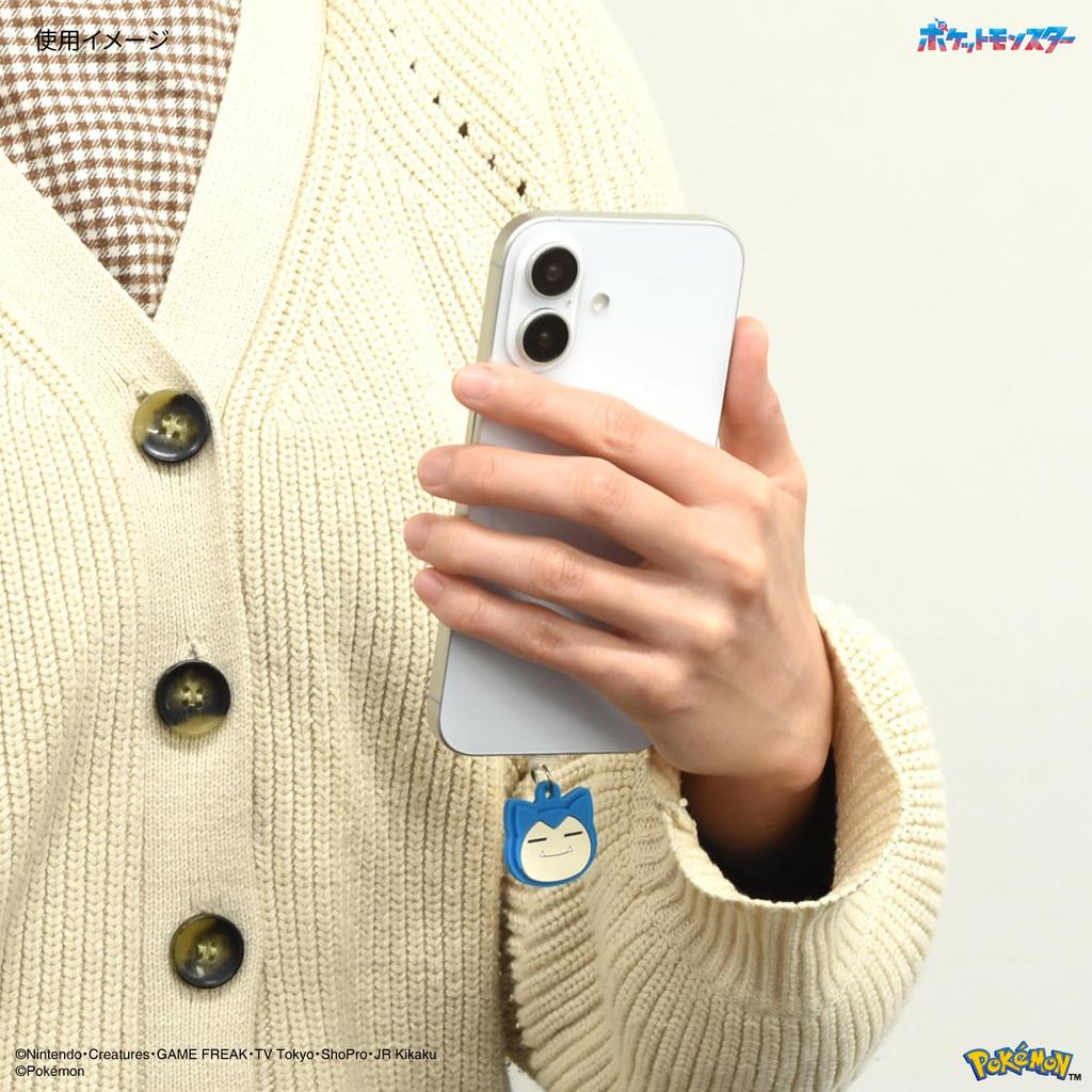[Gourmandies] Совместимый с Pokemon USB Type-C разъем Charm Snorlax POKE-967B