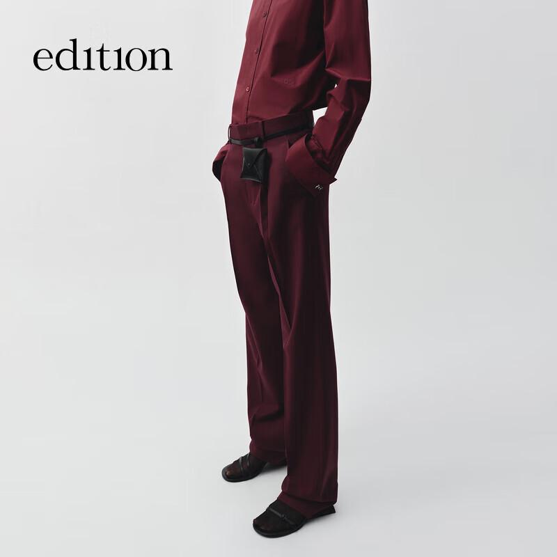 Edition Women's Wool Blend Straight-Leg Trousers
