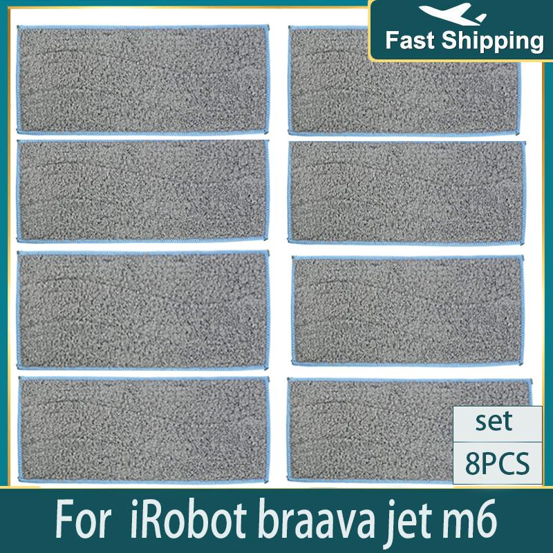 Моющиеся насадки для швабры, замена для пылесоса iRobot Braava Jet M6, многоразовые насадки для влажной и сухой уборки