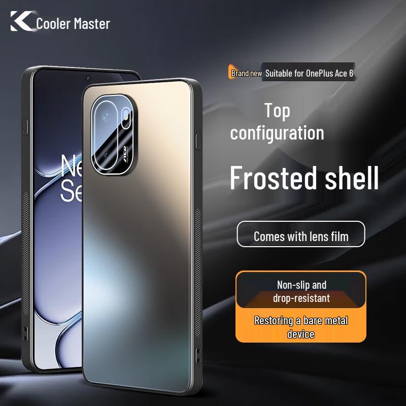 Матовый защитный чехол для телефона OnePlus