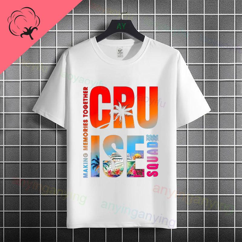 Funny Husband Wife Beach Travel Graphic Tshirt Pure Cotton Short Sleeve Casual Fashion Tshirt for Vacation Wear