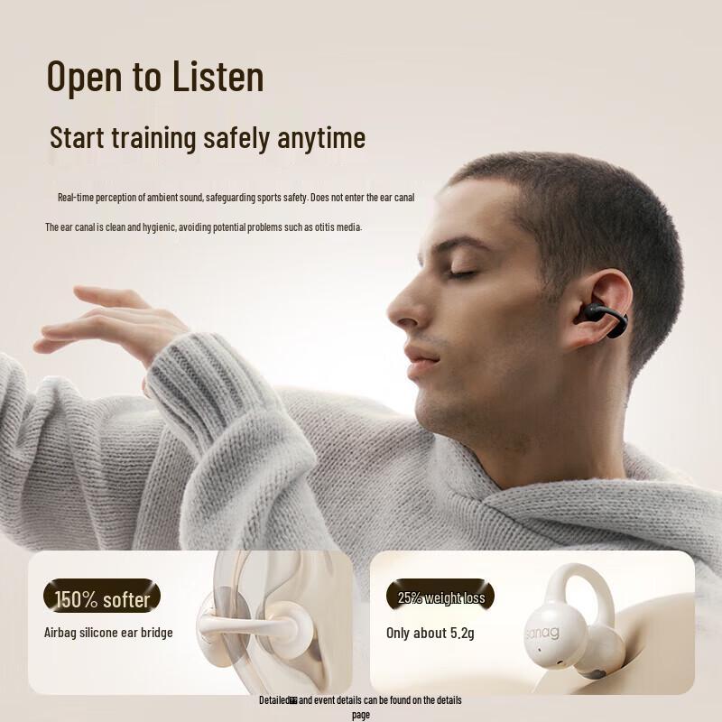 Saina Z60S AI Костная Проводимость Открытые Клипсы Bluetooth Наушники
