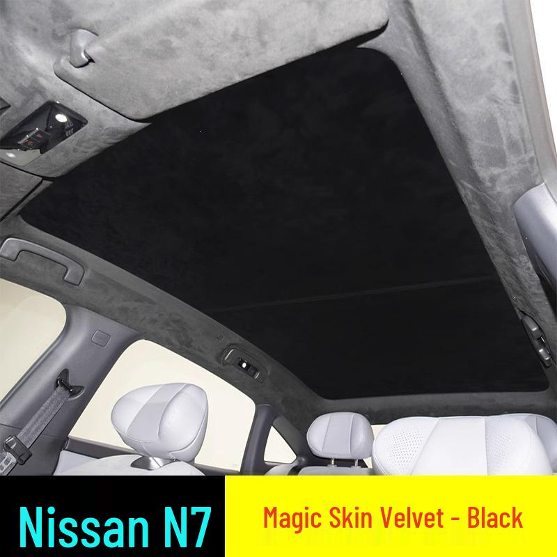 Nissan N7 Панорамная крыша Солнцезащитный козырек Теплоизоляционный навес