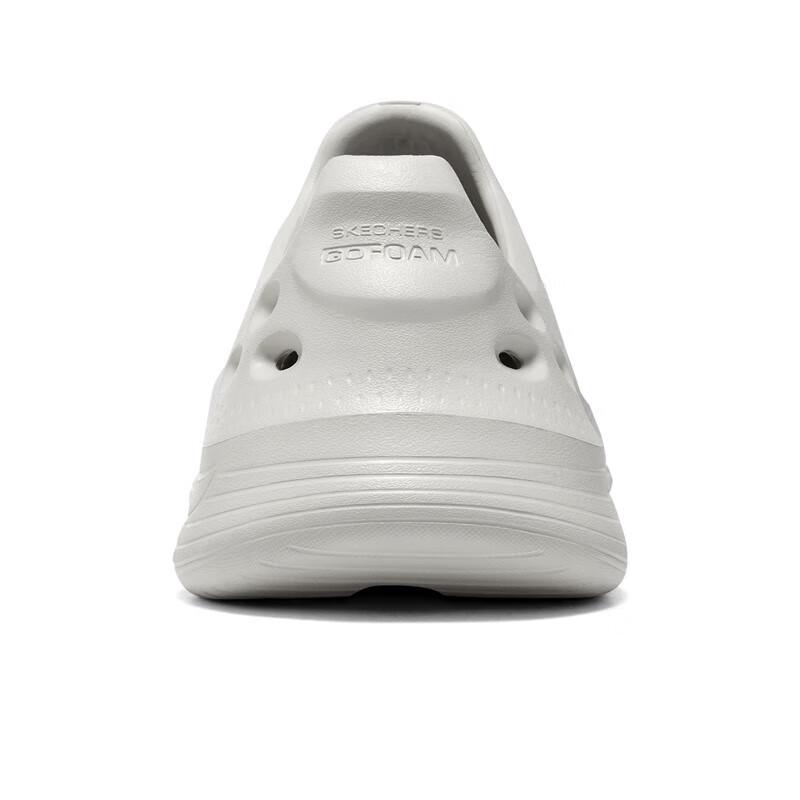 Skechers Мужские легкие сандалии-шлепанцы с верхом из материала 'shell bubble' 243240