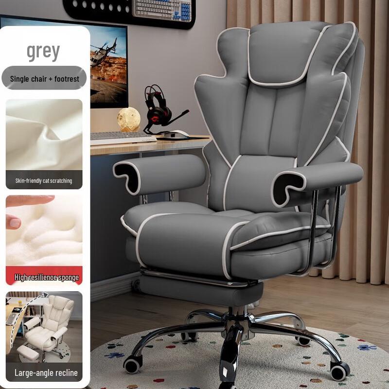 KarLot Reclining Ergonomic Gaming & Office Chair