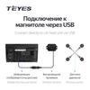 Teyes TPMS Беспроводная система контроля давления в шинах для автомобильного DVD-плеера и навигации