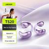 Спортивные наушники-клипсы Lansdeng ClipBuds TS20