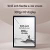 IFLYTEK Smart Office Notebook X3+ 10,65-дюймовый набор (Китайская версия)