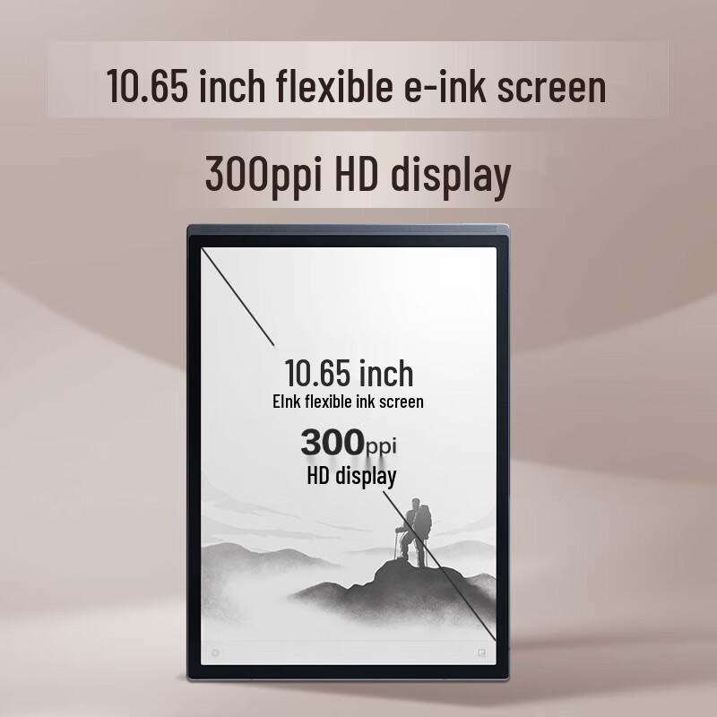 IFLYTEK Smart Office Notebook X3+ 10,65-дюймовый набор (Китайская версия)