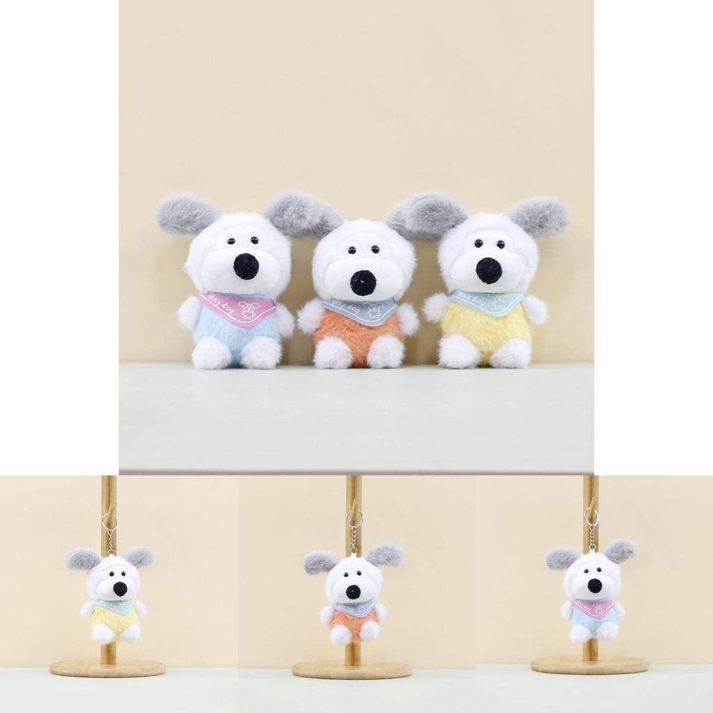 Adorable Plush Poodle Keychain Cute Ugly-cute Dog Stuffed Animal Bag Charm