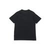 Adidas 3 Stripes T Shirt Men's Black (Unisex) T-Shirts GL3732