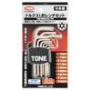 TONE Torx Wrench Set 9 Pieces L-shaped TXLN900H,