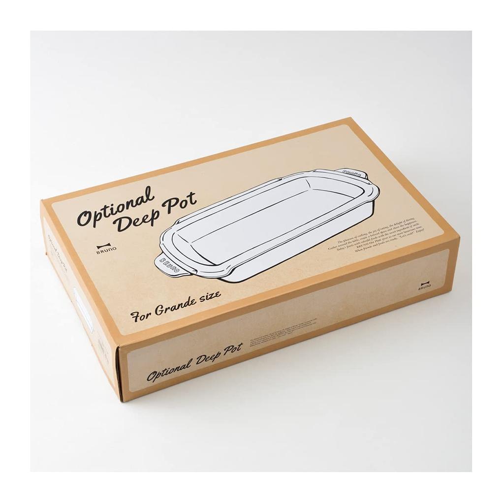 Плита BRUNO Hot Plate Grande Size BOE026 (Глубокий горшок)