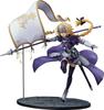 Order Scale Painted Finished Figure Fate/Grand Ruler/Jeanne d'Arc 1/7 ABS&PVC
