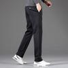 FAPAI Men's Straight Fit Business Casual Trousers