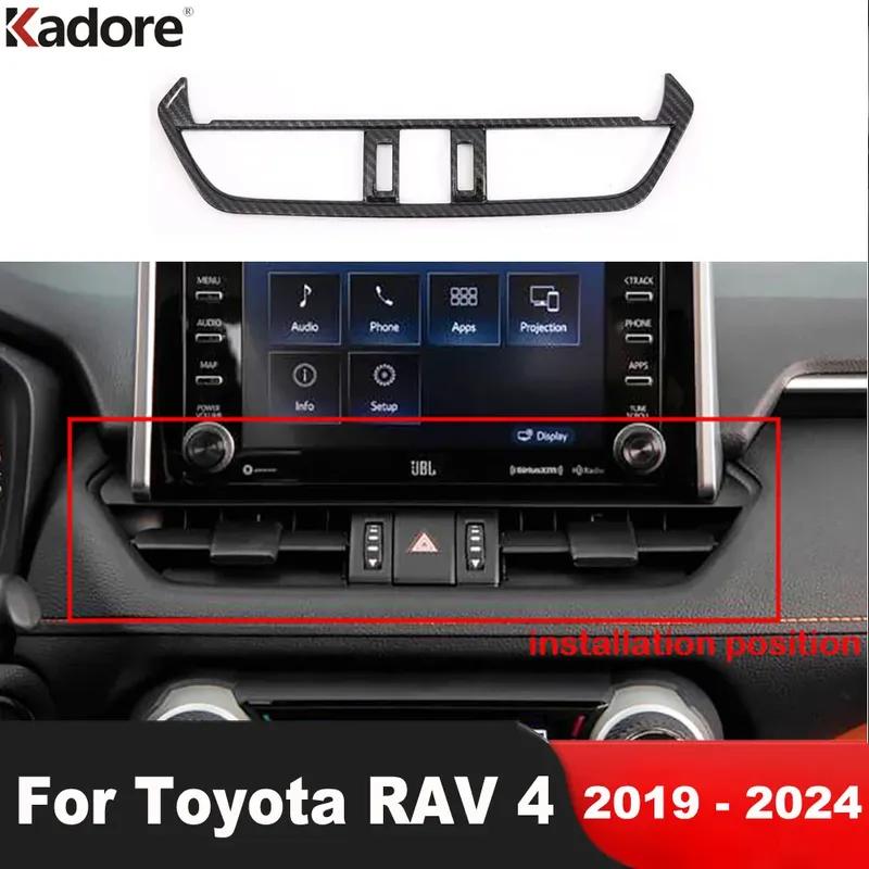 Накладка на центральный воздуховод автомобиля для Toyota RAV4 RAV 4 - 2024 Аксессуары для интерьера из углеродного волокна