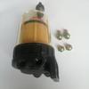 Replacement 1766160  fuel filter Assembly for Yacht Engine Maintenance Outboard Boat Fuel Filter