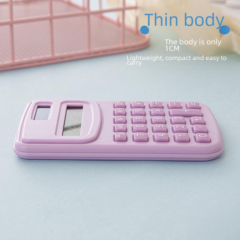 Компактный и высокопроизводительный портативный калькулятор для студентов