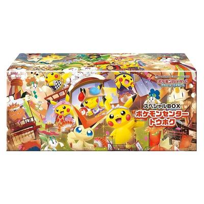 Коллекционная карточная игра Pokémon Алый и Фиолетовый Специальная Коробка - Покемон Центр Тохоку