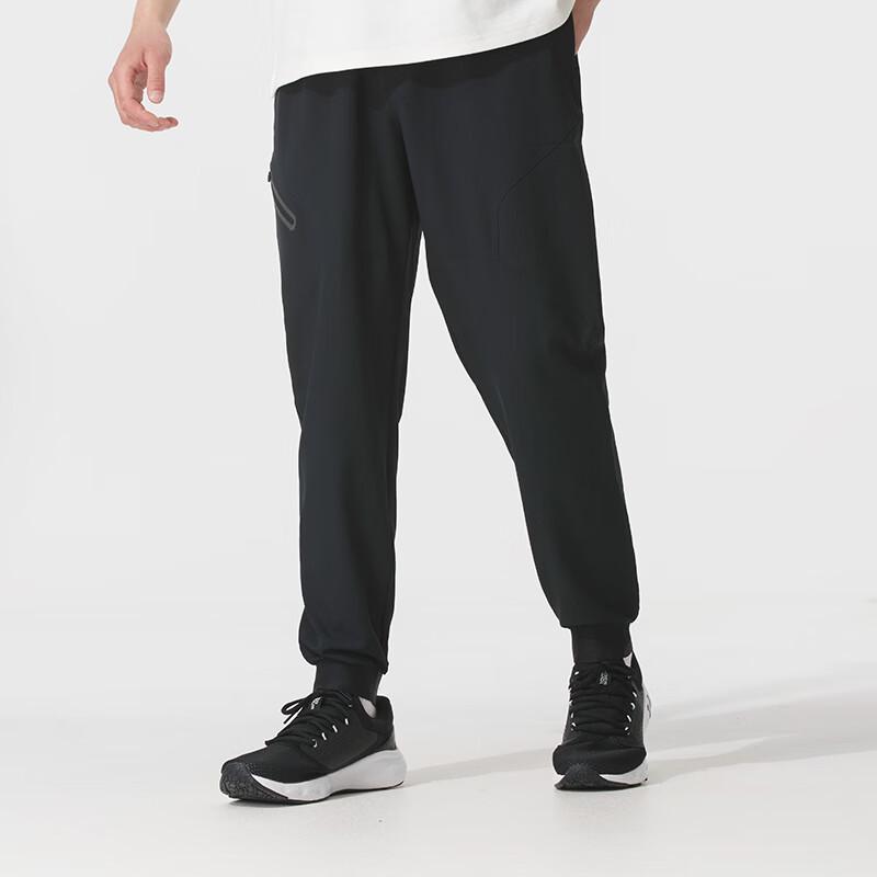 Under Armour Мужские спортивные повседневные брюки